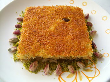 online pastane Essiz lezzette 1 kilo kadayif  Batkent Ankara online iek gnderme sipari 
